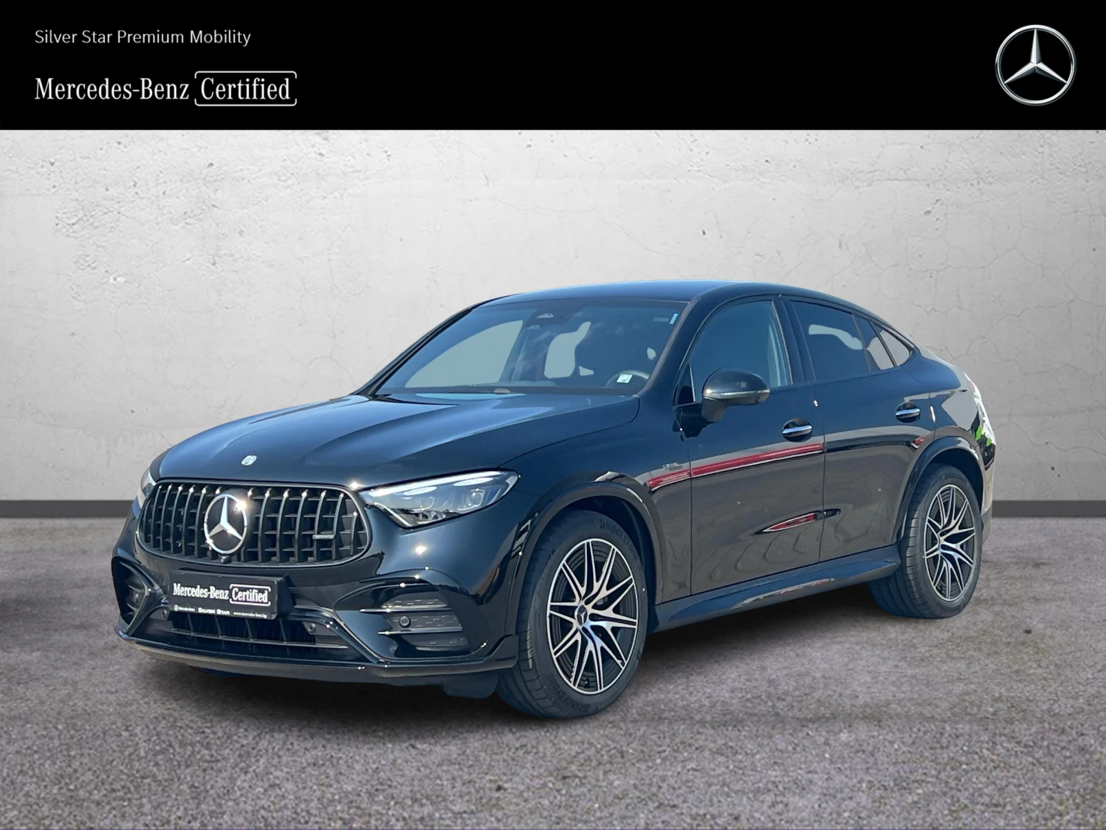 Mercedes-Benz GLC 43 AMG 4MATIC Coupе