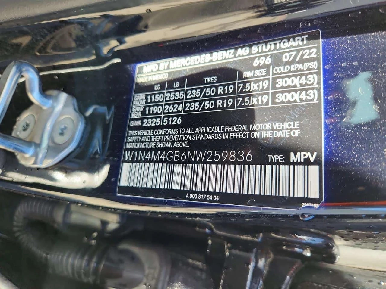 Mercedes-Benz GLB 250 * CARFAX * ОПЦИЯ ЗА ФИНАНСИРАНЕ * , снимка 13 - Автомобили и джипове - 56256472