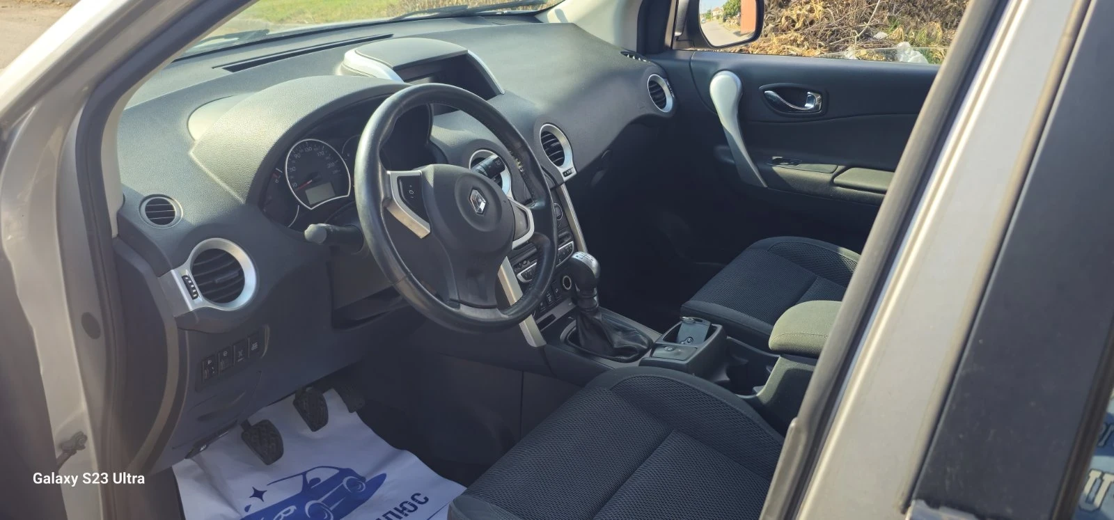Renault Koleos, снимка 11 - Автомобили и джипове - 56407263