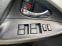Обява за продажба на Toyota Rav4 TOYOTA RAV4 2.2 150кс CROSSOVER-FACE LIFT ~25 550 лв. - изображение 8