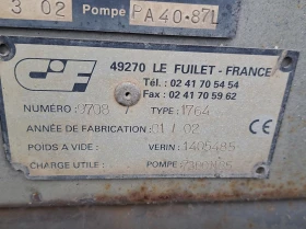 Volvo Fm 8х4 тристранно разтоварване | Auto.bg — изображение 17