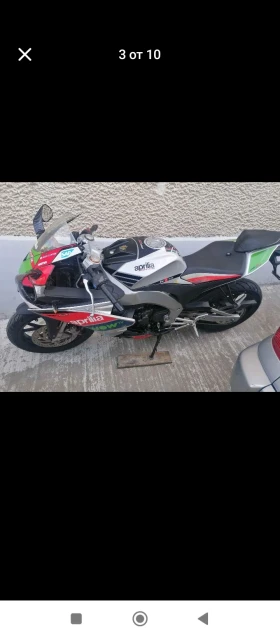 Aprilia 125 125RS 4 | Mobile.bg    3