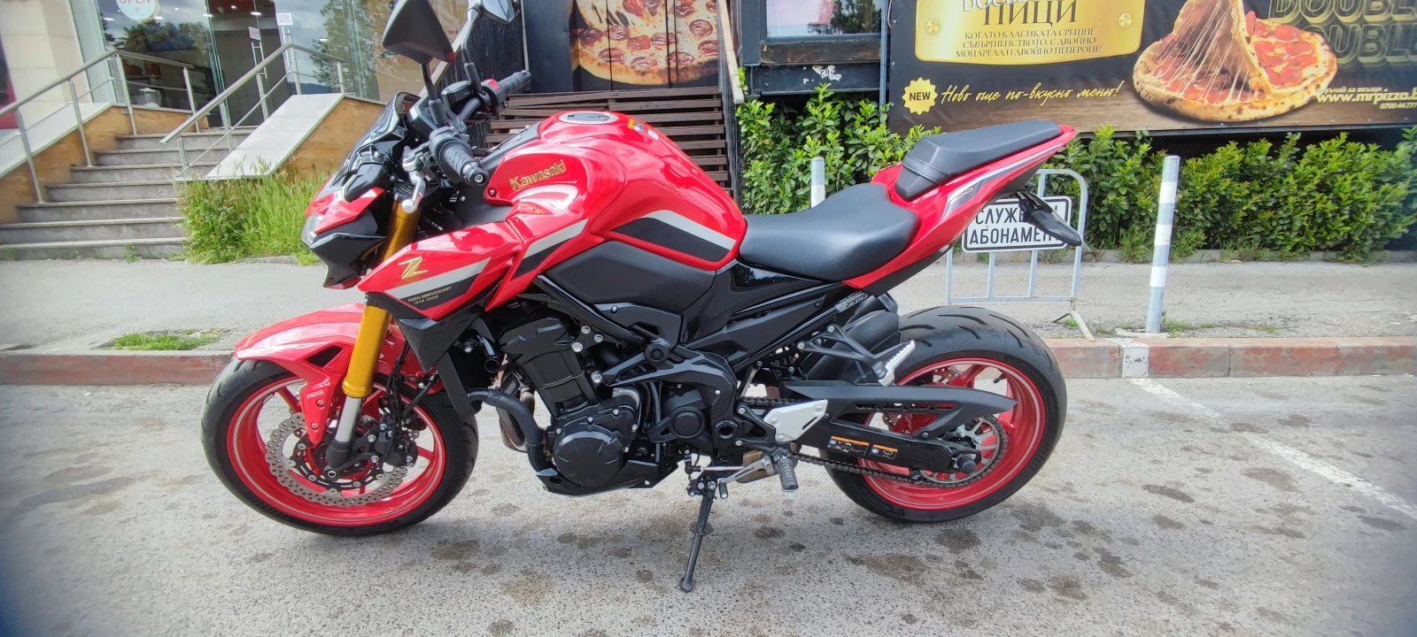 Kawasaki Z | Mobile.bg   1