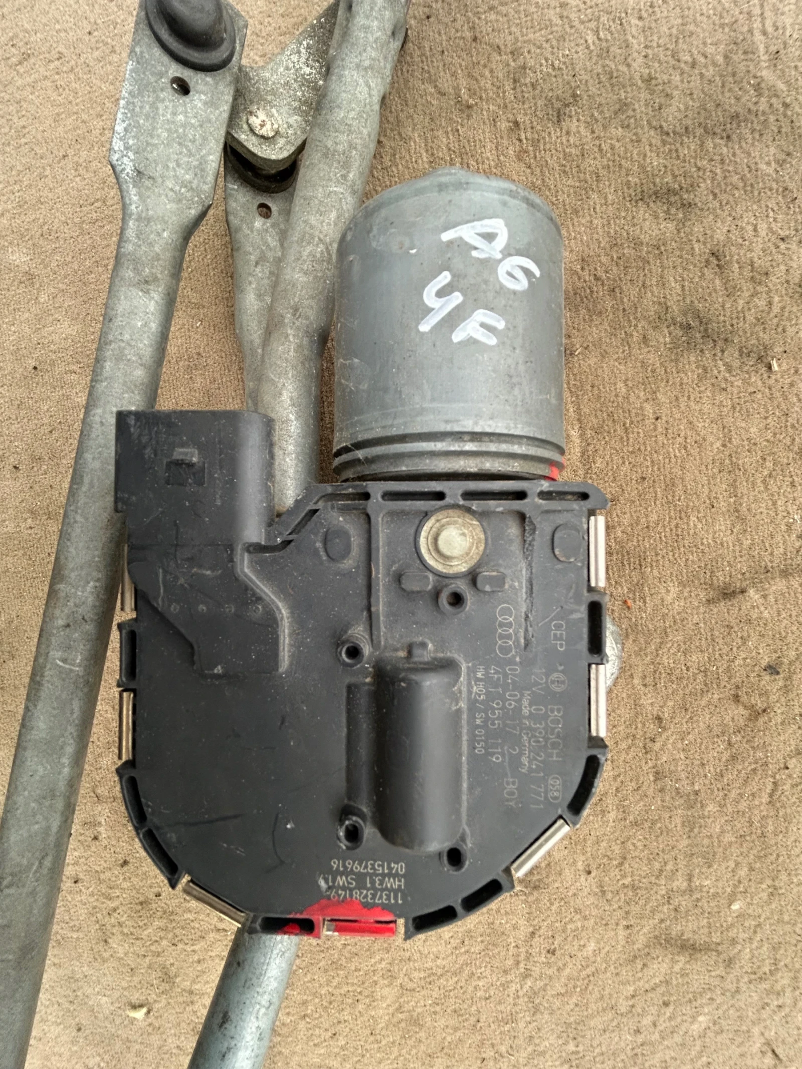 0390241771 ������� � ��������� ������ �������� AUDI A64F  | Mobile.bg � ����������� 2