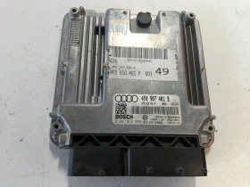 ����� �� �������� �� �������� 2.7tdi Audi A6
