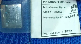 Citroen Saxo VTS, снимка 11