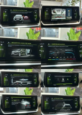Peugeot 2008 ПРОДАДЕН, снимка 15