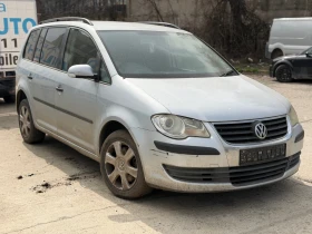 VW Touran 1.9tdi dsg, снимка 4