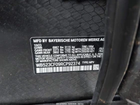 BMW iX xDrive50, снимка 9