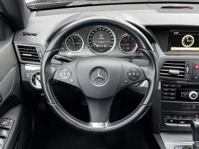 Mercedes-Benz E 220 CDi Coupe 111000km ГАРАНТИРАН ПРОБЕГ, снимка 9