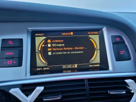 Audi A6 3.0 TDI 240hp Quattro | Mobile.bg    12