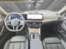 BMW 430 d Coupe xDrive = M-Sport = Shadow Line Гаранция - 113000 лв. - 36530195 11