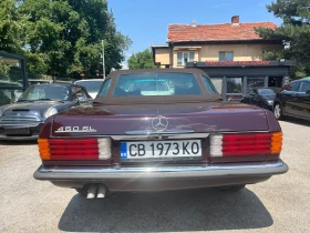 Mercedes-Benz SL 450/Cabriolet/Automatik/Klimatik | Mobile.bg    6
