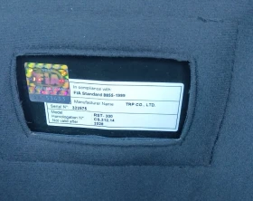 Обява за продажба на Citroen Saxo VTS ~5 500 лв. - изображение 9 | Auto.bg Обява за продажба на Citroen Saxo VTS ~5 500 лв. - изображение 9