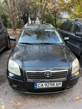 Toyota Avensis  - изображение 1