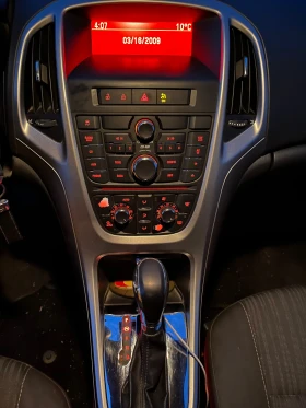 Opel Astra 1.6 LPG, снимка 9 — Bazar.bg Opel Astra 1.6 LPG, снимка 9