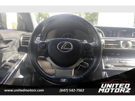 Lexus IS 250 F-SPORT * * CARFAX * * АВТО КРЕДИТ * *  - 23500 лв. / 12015.36 € - 40517420 11