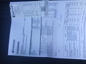 VW Passat - 17000 € / 33249.11 лв. - 86564078 15