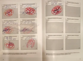 Toyota Aygo Toyota Aygo NG X-play  - 10124 € / 19800.82 лв. - 70110585 13