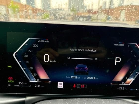 BMW 230 MPACK* HARMAN* HEADUP* AMBIENT* 360 | Mobile.bg � ����� ������ 10