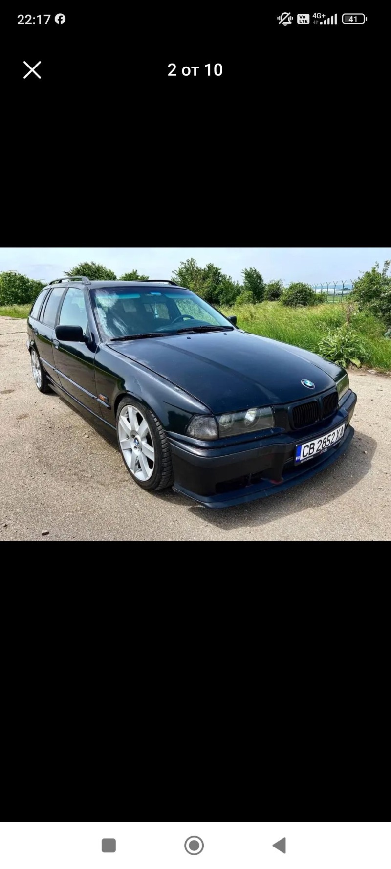 BMW 330 330D M57, снимка 2 - Автомобили и джипове - 46399128