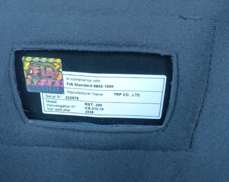 Citroen Saxo VTS, снимка 10 - Автомобили и джипове - 52203138