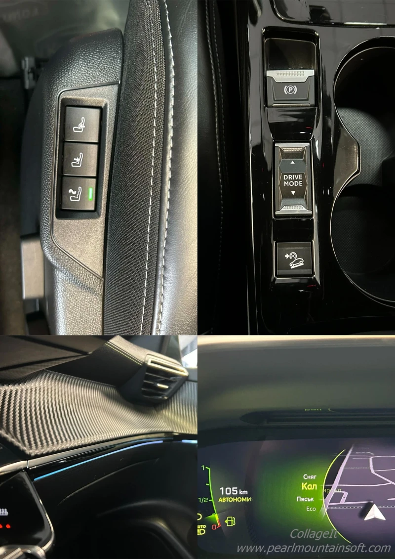 Peugeot 2008 GT PURETECH EAT8 131, снимка 14 - Автомобили и джипове - 52847220