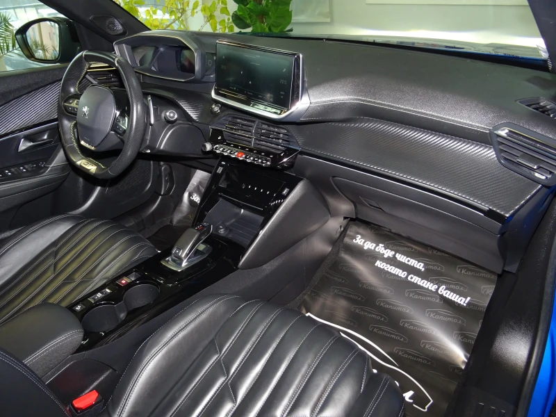 Peugeot 2008 GT PURETECH EAT8 131, снимка 9 - Автомобили и джипове - 52847220