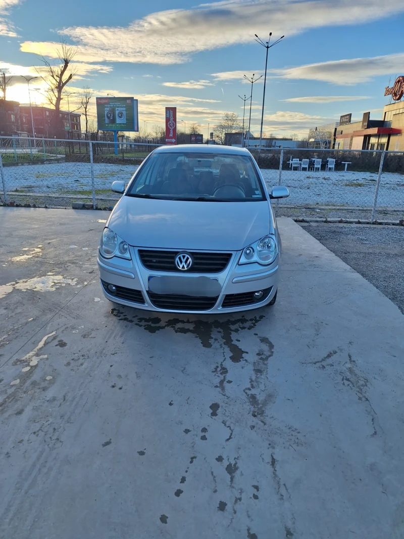 VW Polo
