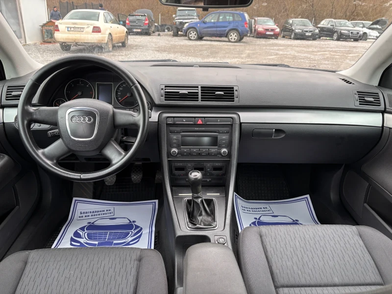 Audi A4 2.0 TDI Sline, снимка 11 - Автомобили и джипове - 53279110