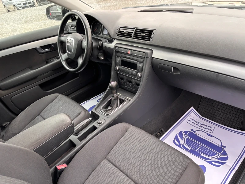 Audi A4 2.0 TDI Sline, снимка 13 - Автомобили и джипове - 53279110