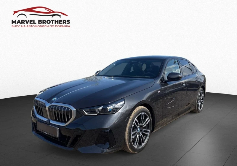 BMW 530 e M-Sport 360/Adaptive LED/DA+ ГАРАНЦИЯ - 112500 лв. - 36830865 1