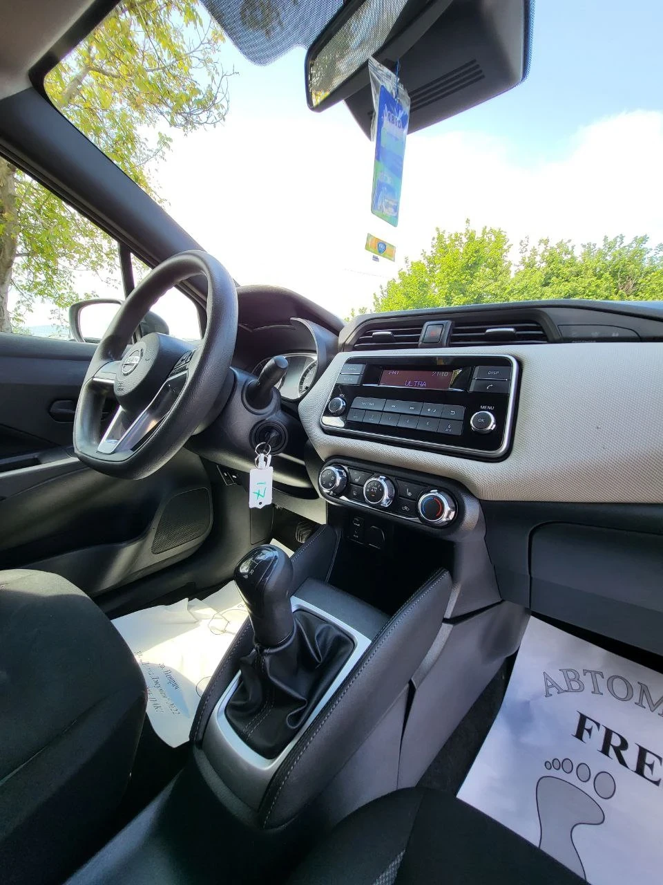 Nissan Micra 1.5 DCi / EURO6  | Mobile.bg   12