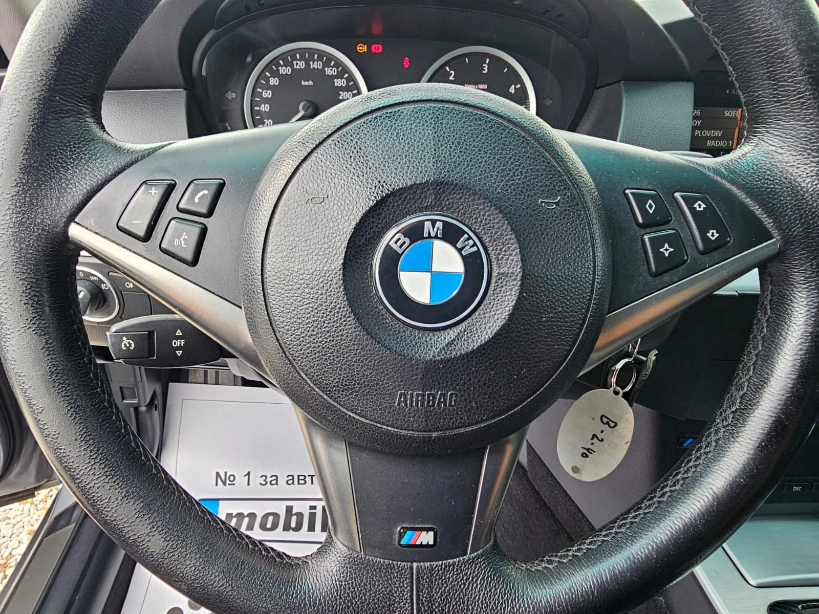 BMW 530 M-ПАКЕТ. XENON/NAVI/КОЖА/KAMERA/MEMORY | Mobile.bg — изображение 11