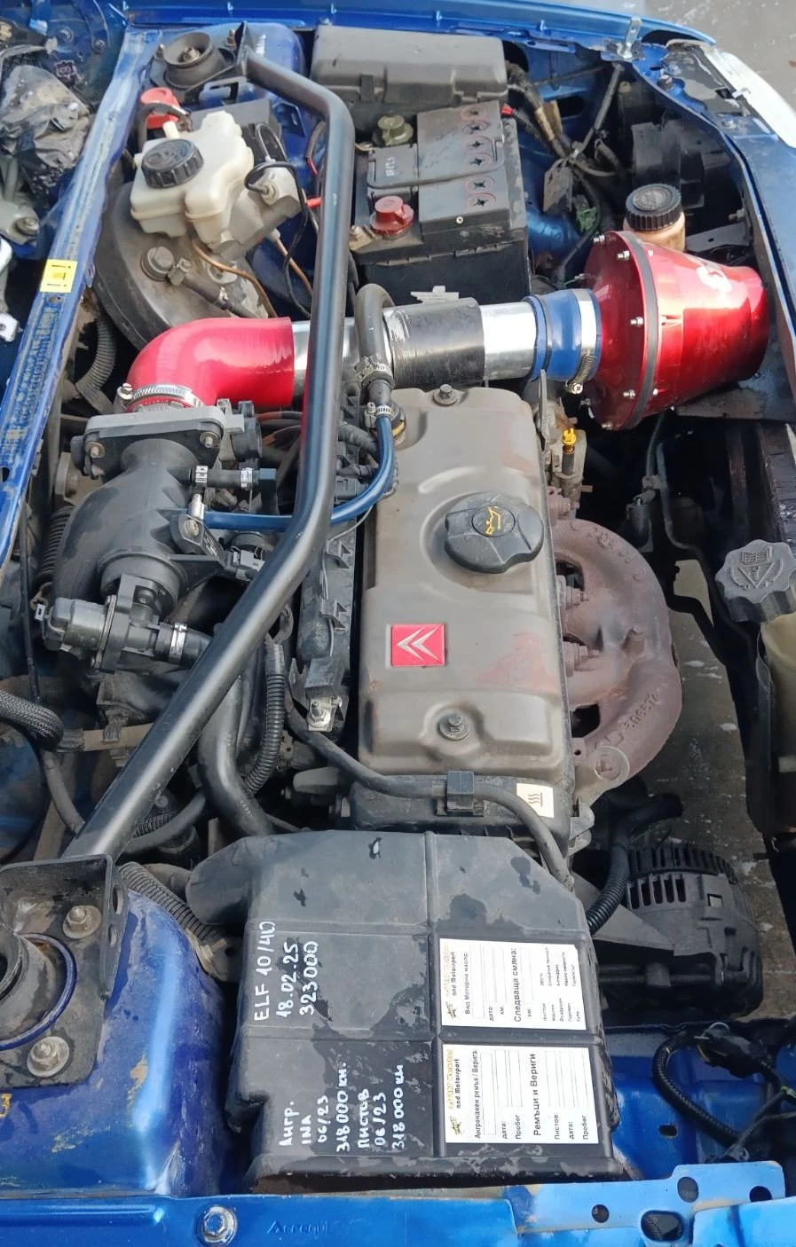 Citroen Saxo VTS | Mobile.bg   15