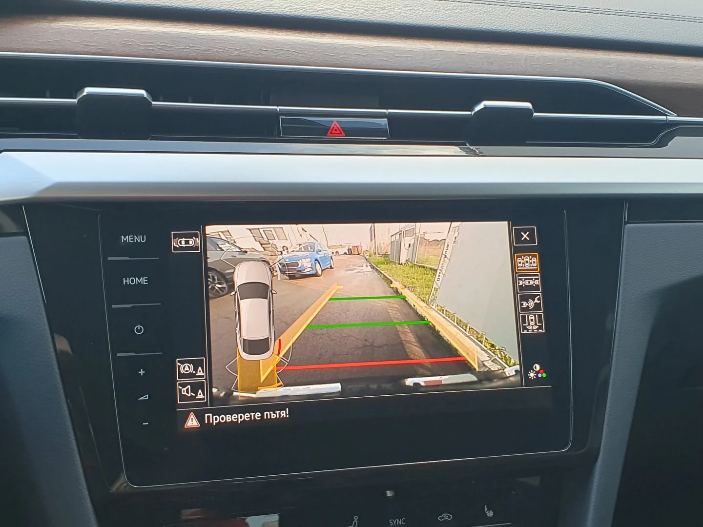 VW Arteon Elegance 2.0 TSI OPF DSG | Mobile.bg � ����������� 11