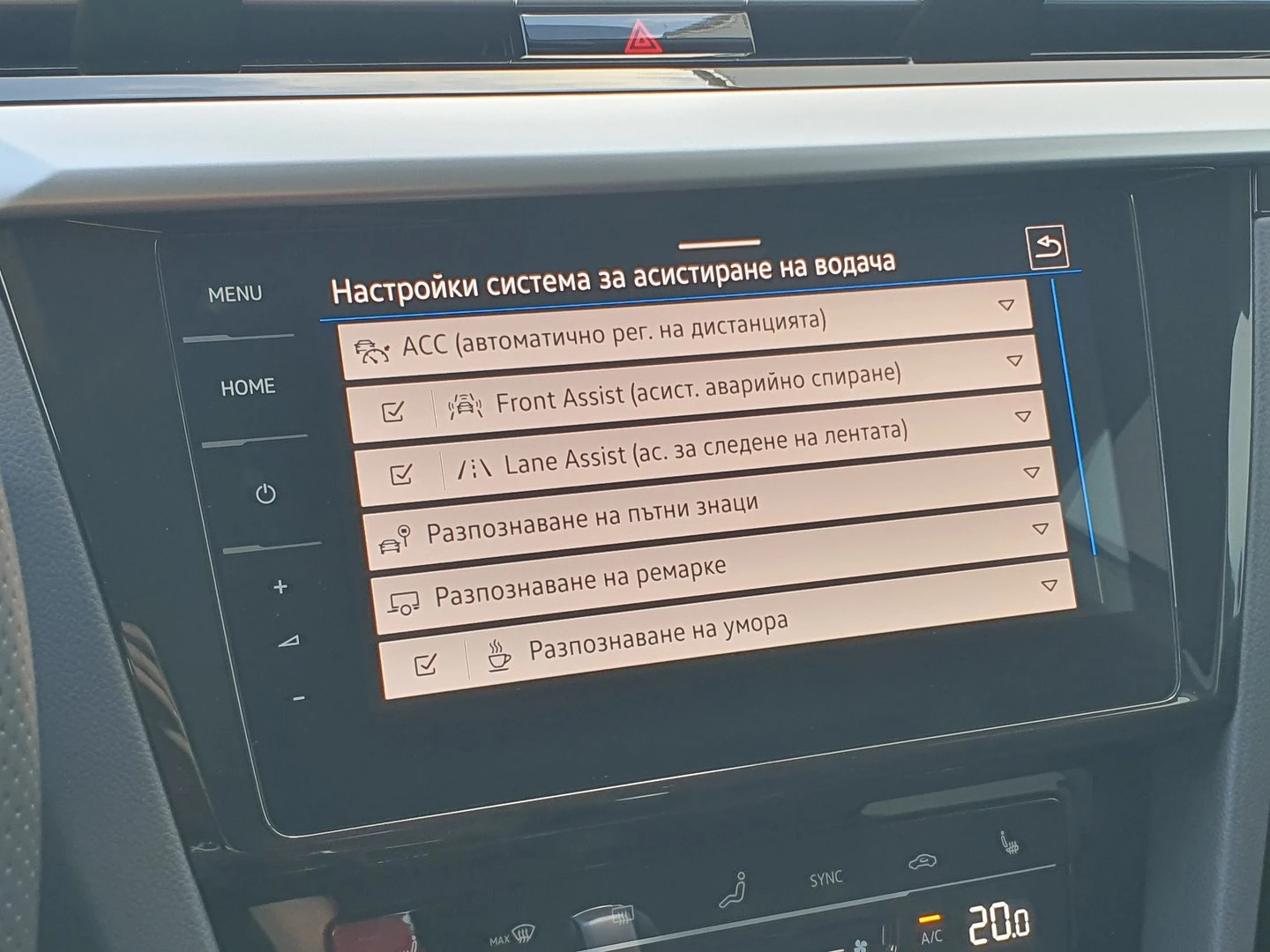 VW Arteon Elegance 2.0 TSI OPF DSG | Mobile.bg � ����������� 14