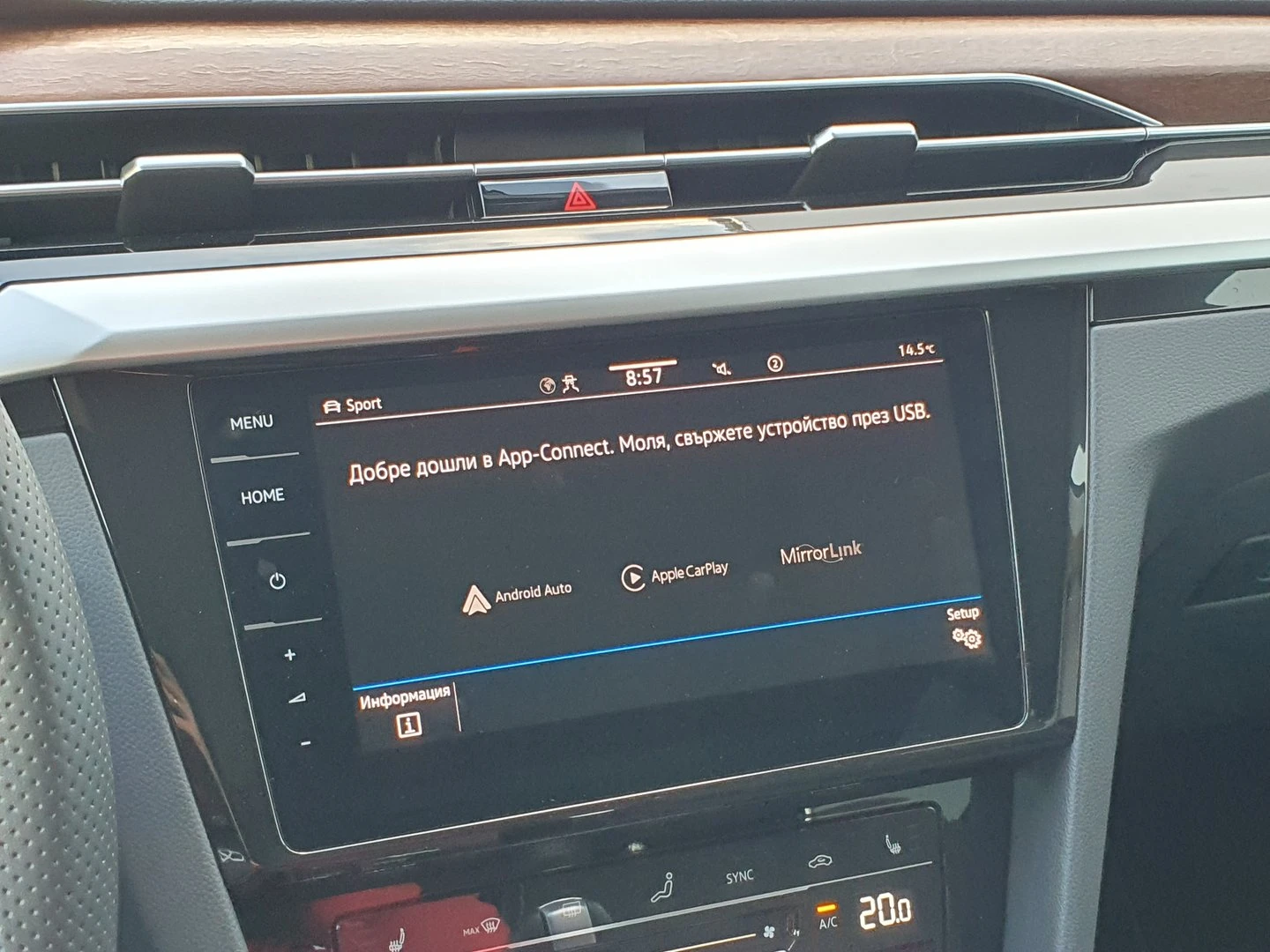 VW Arteon Elegance 2.0 TSI OPF DSG | Mobile.bg � ����������� 13