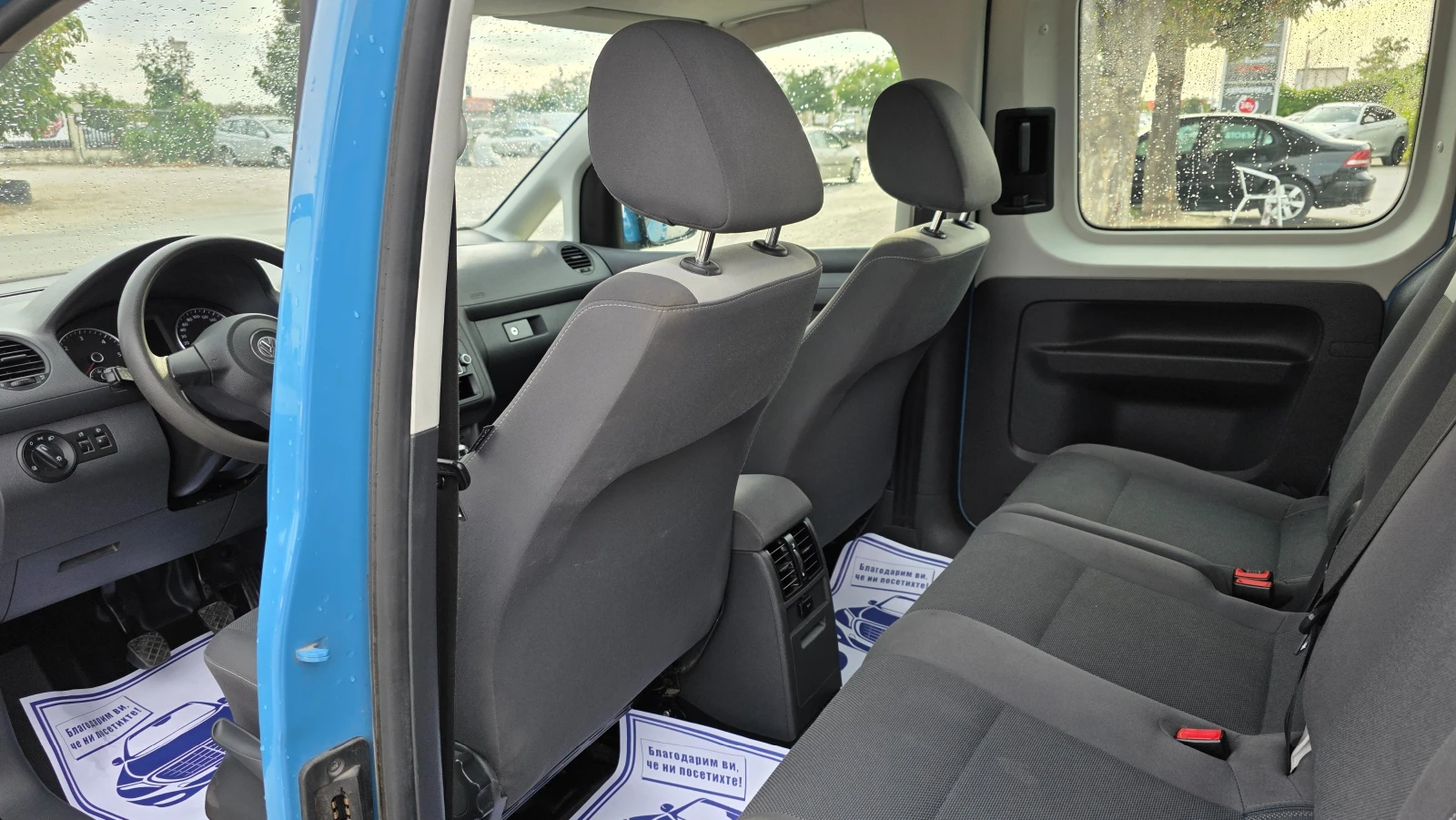 VW Caddy КОЛЕДНА ПРОМОЦИЯ - изображение 10