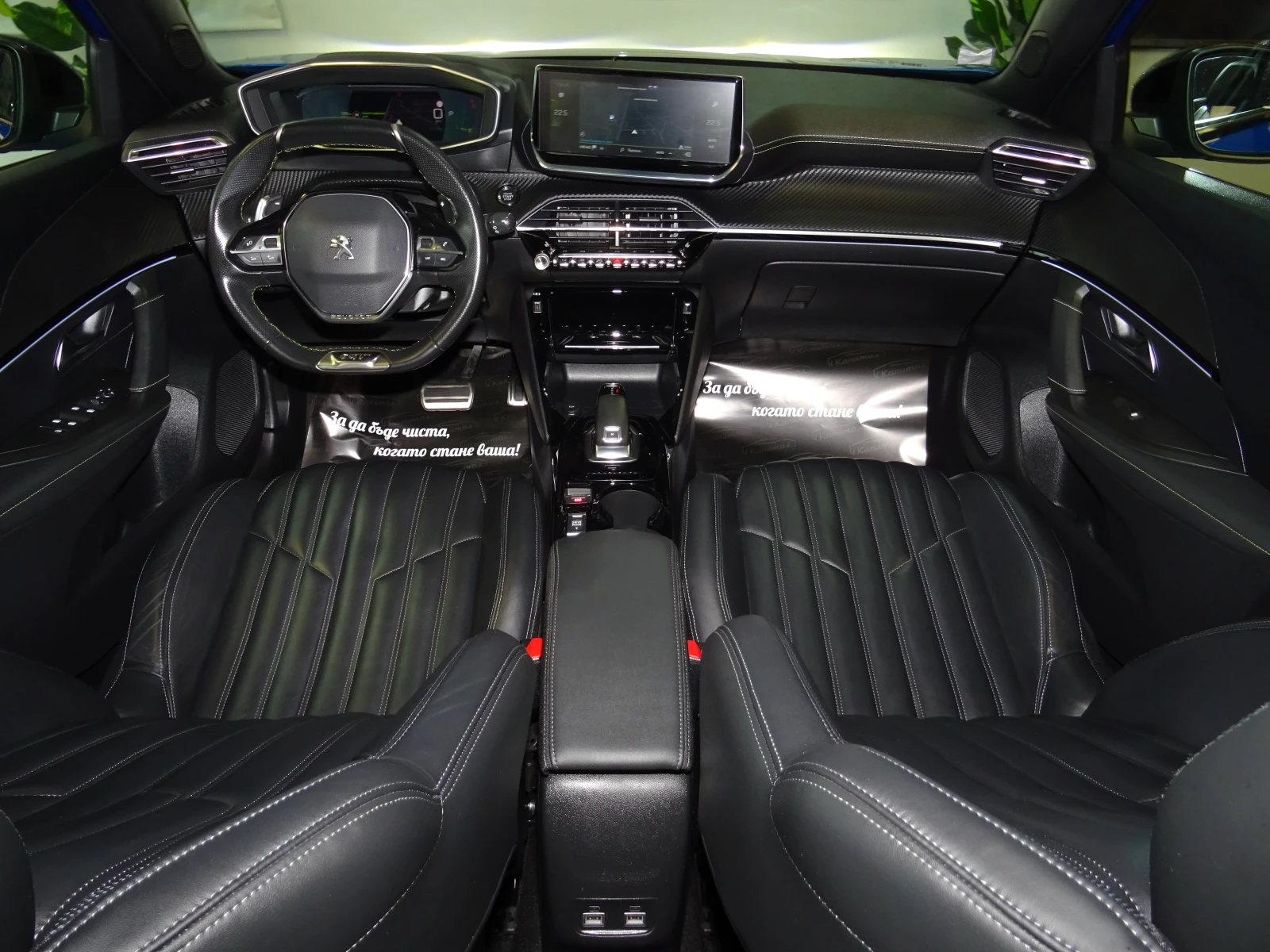 Peugeot 2008 GT PURETECH EAT8 131 | Mobile.bg � ����������� 11