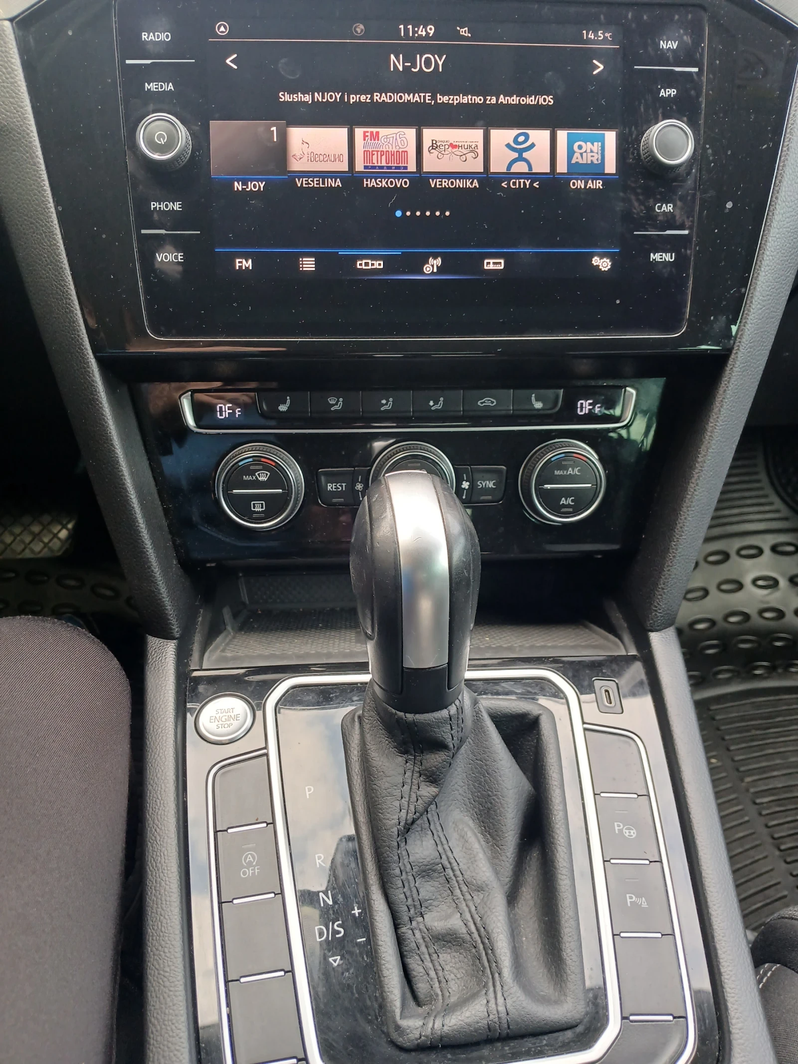 VW Passat  - изображение 10