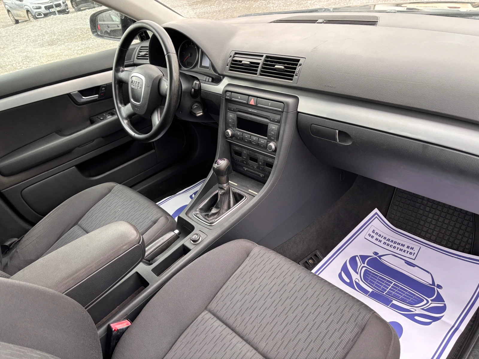 Audi A4 2.0 TDI Sline | Mobile.bg � ����������� 13