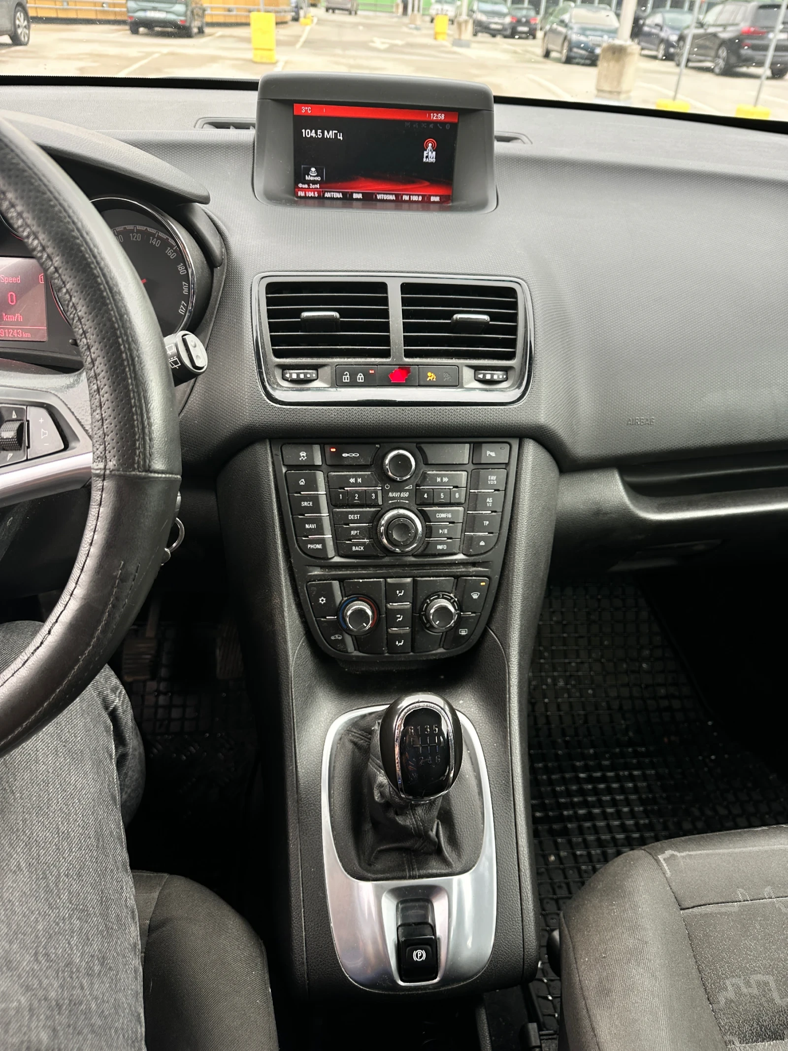 Opel Meriva Opel Meriva B - изображение 7