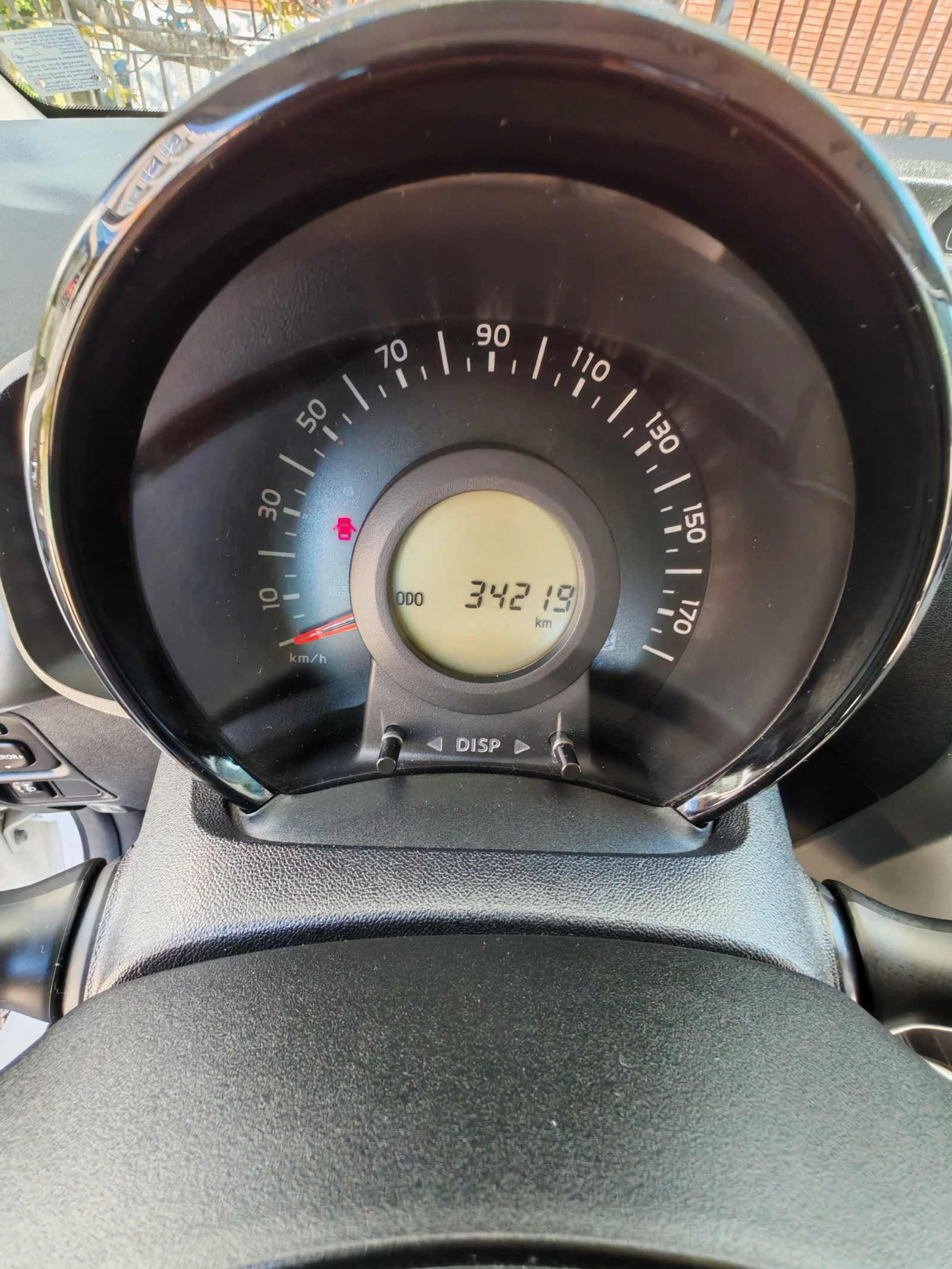 Toyota Aygo Toyota Aygo NG X-play  | Mobile.bg � ����������� 12