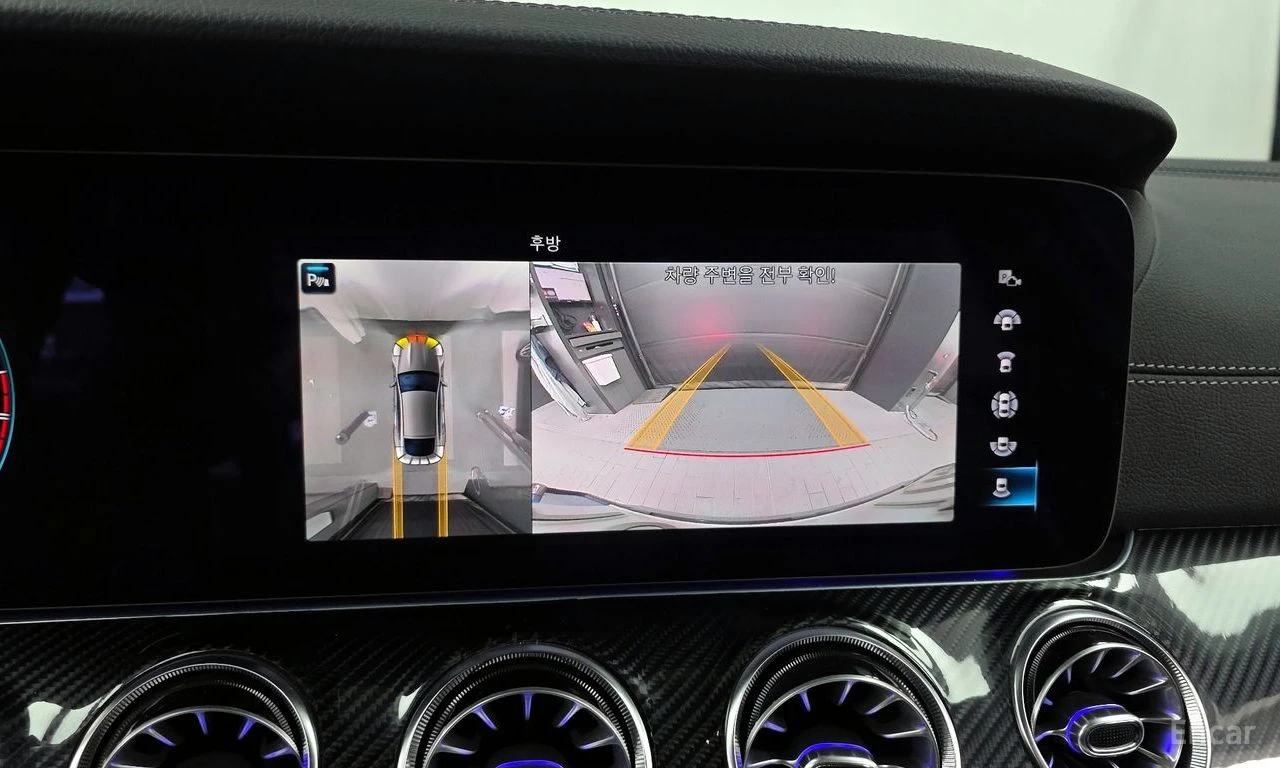 Mercedes-Benz AMG GT 43* 4MATIC+ * ������* 360* HEADUP* PANO*  | Mobile.bg � ����������� 13
