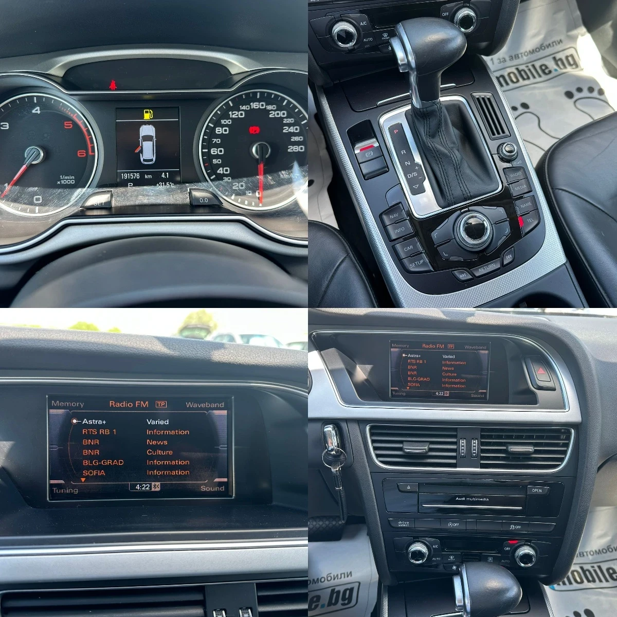 Audi A4 2.0 TDI 190 к.с. Евро 6 ! S-Line, снимка 14 - Автомобили и джипове - 54711443