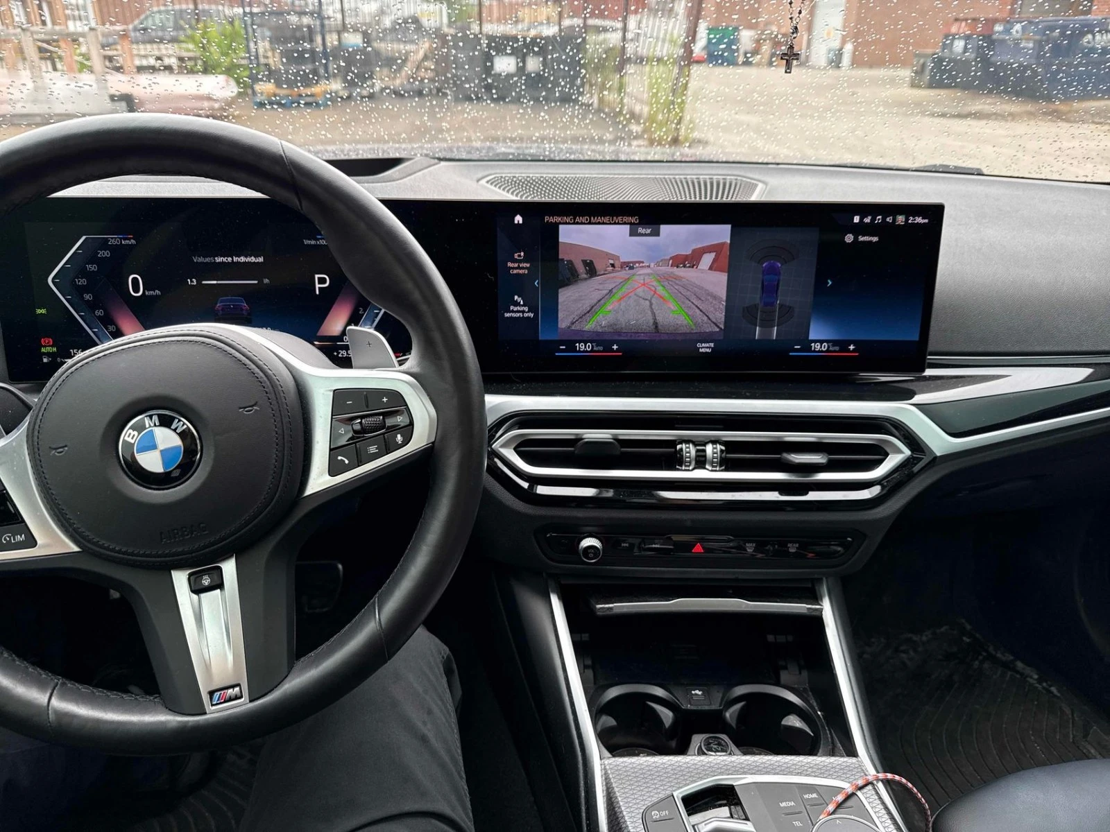BMW 230 MPACK* HARMAN* HEADUP* AMBIENT* 360 | Mobile.bg � ����������� 9