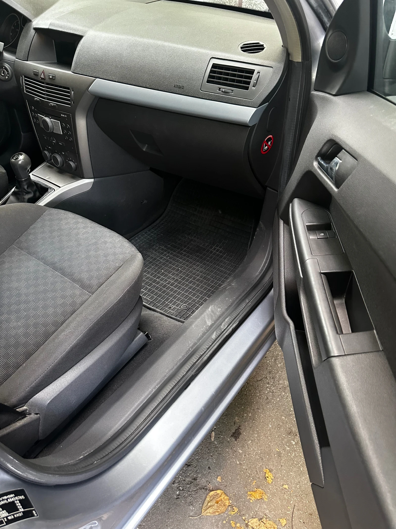Opel Astra 1400, снимка 6 - Автомобили и джипове - 55708770