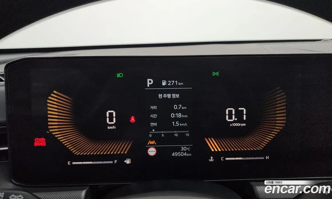 Kia K5 ПОДГРЕВИ * ОБДУХВАНЕ * КАМЕРА, снимка 7 - Автомобили и джипове - 56068701