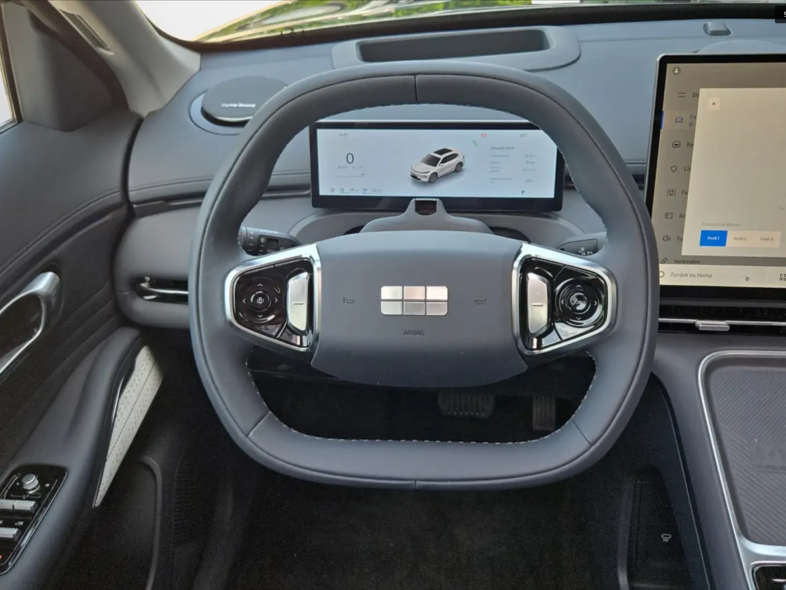 Geely Starray EM-i Plug in Hybrid MAX+ | �����| PANORAMA | ������� | Mobile.bg � ����������� 9